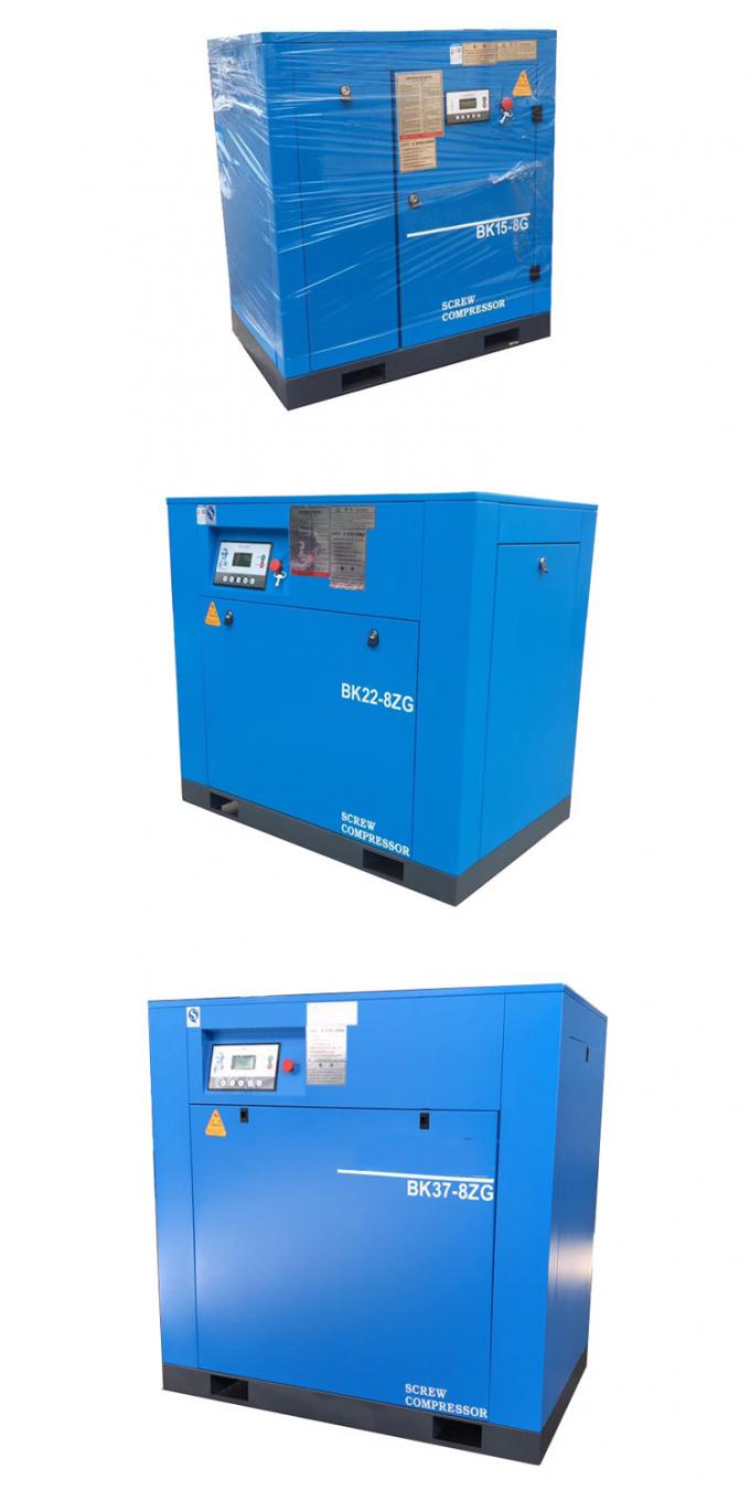 ενέργεια 15 22 37 45kw - τιμή αεροσυμπιεστών βιδών ΠΡΩΘΥΠΟΥΡΓΟΎ VSD αποταμίευσης 35% (EVA) Non-inductive